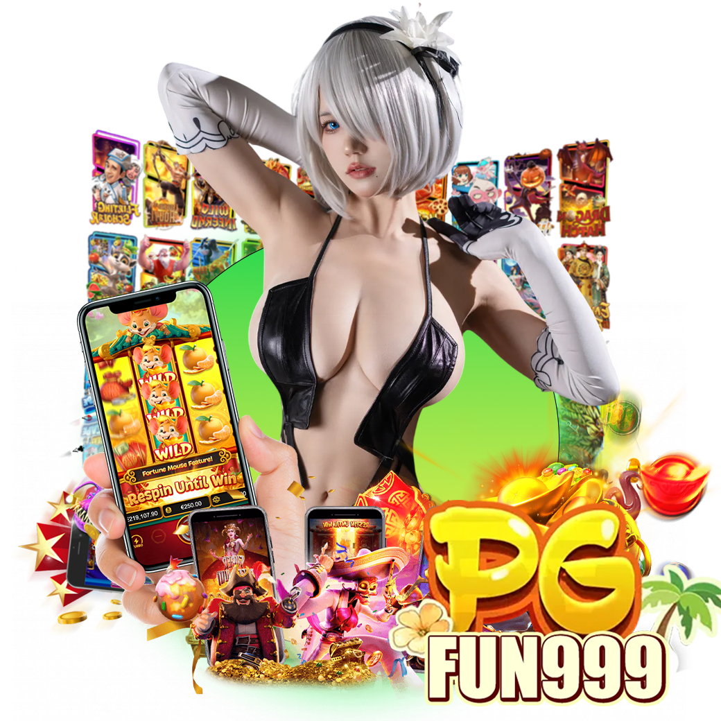 pgfun99 ทางเข้า