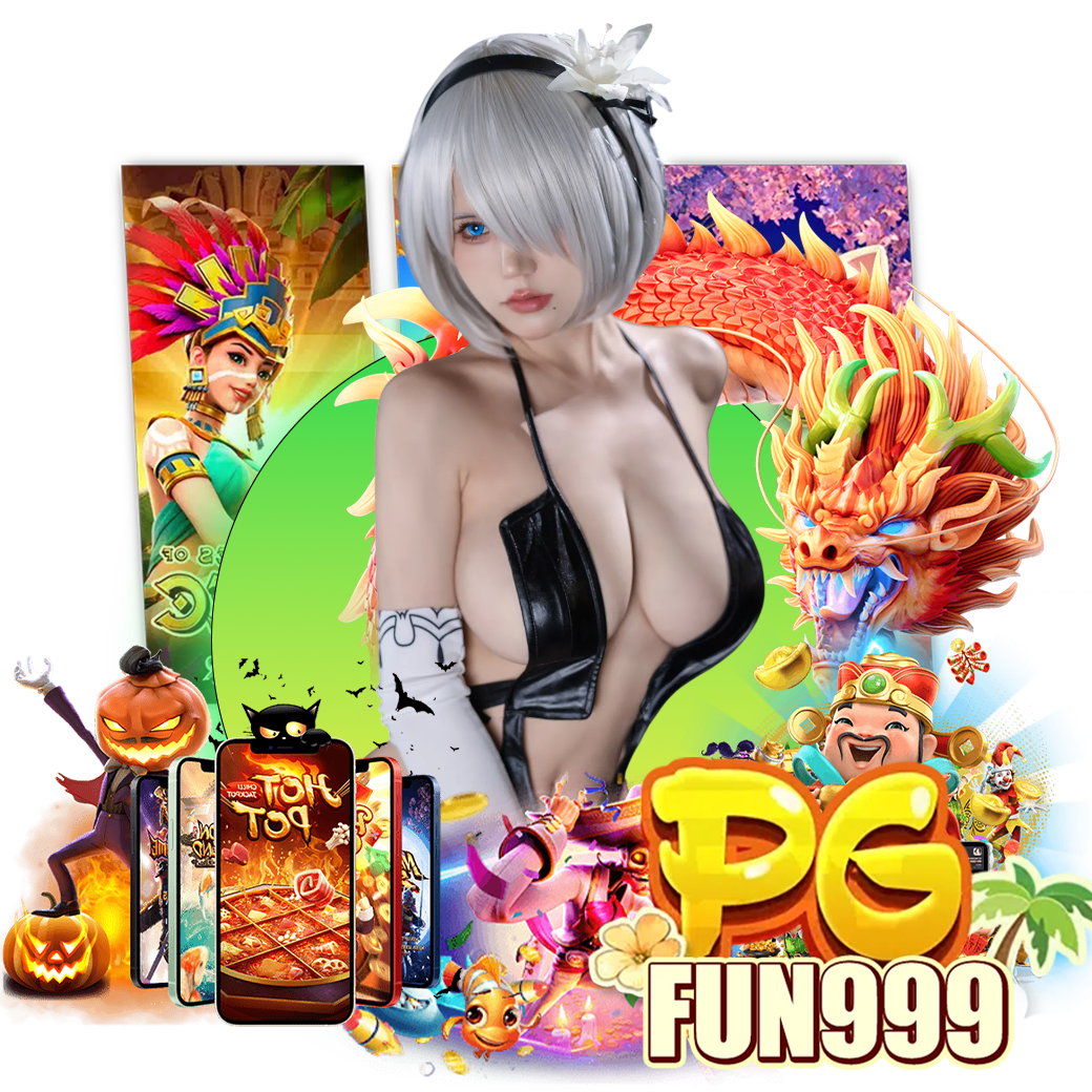 pgfun99 สล็อต